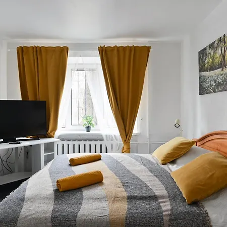 Апартаменты Cozy Next To Old